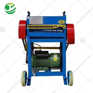 Machine à dénuder les fils de cuivre